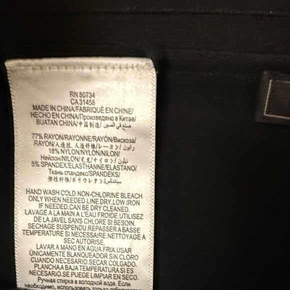 BCBG  Black Women's leggings - Picture 8 of 8